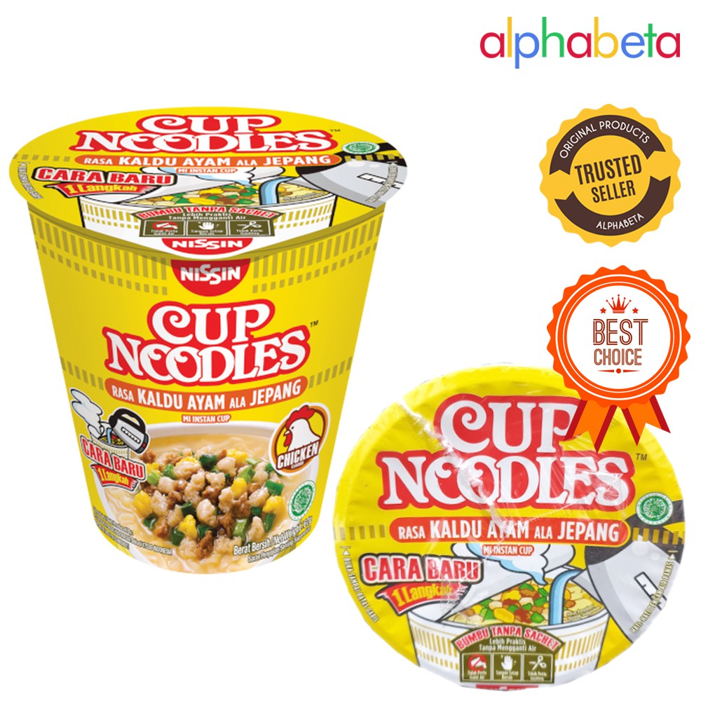 Jual Nissin Cup Noodle Rasa Kaldu Ayam Ala Jepang Indonesia Shopee