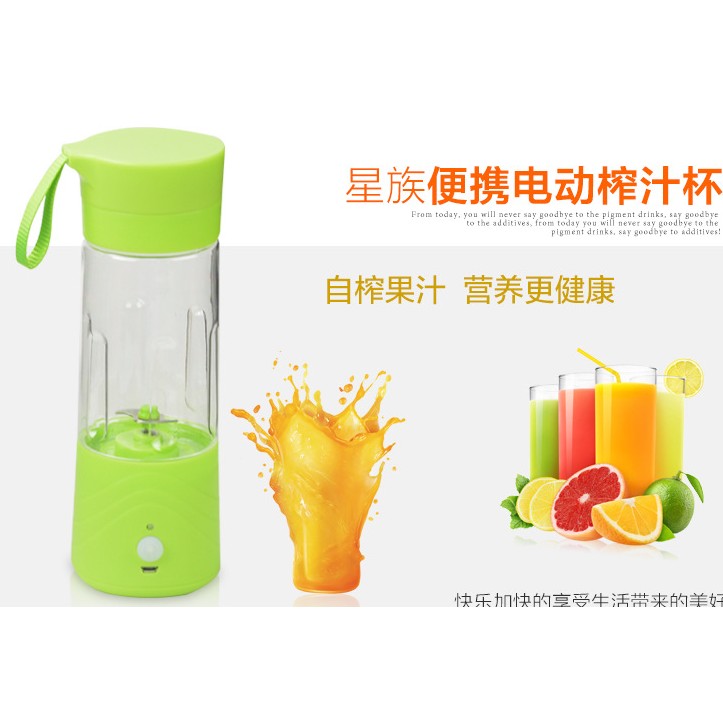 Juicer Blender Portable & Rechargeable - JUICER BLENDER PRAKTIS