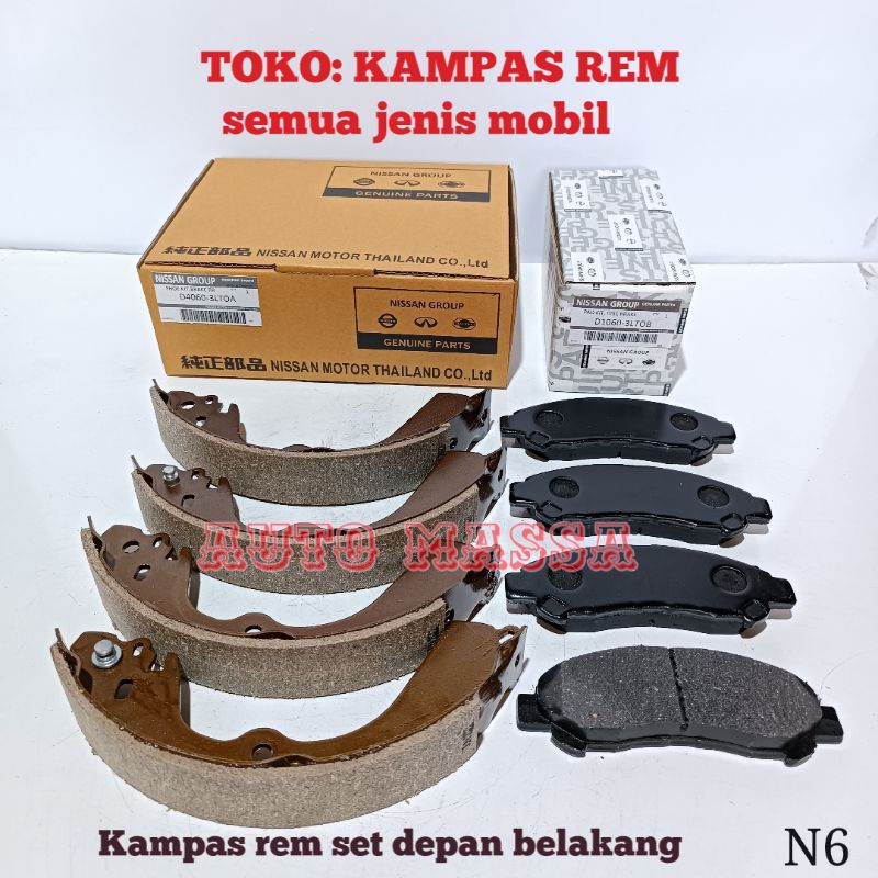 KAMPAS REM SET EVALIA KOMPLIT DEPAN BELAKANG EVALIA