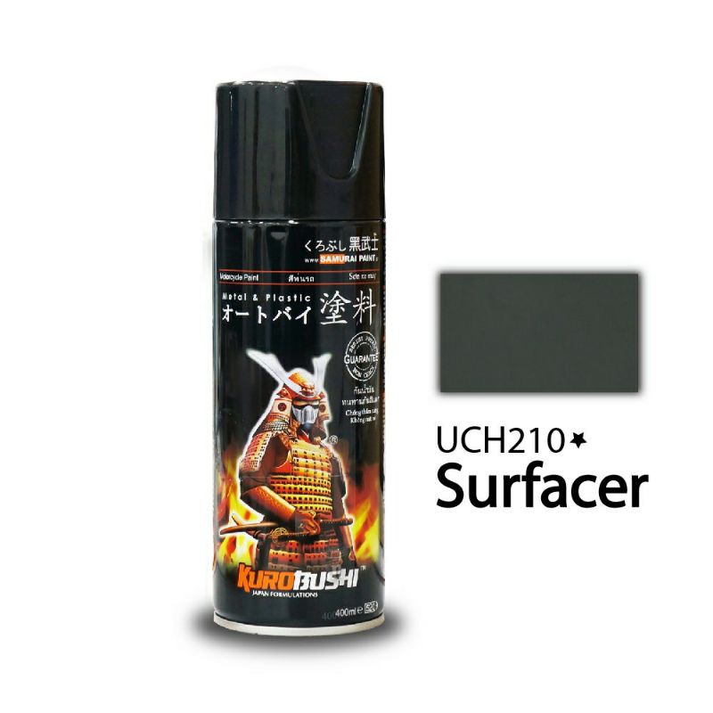cat semprot samurai paint epoxy surfacer uch 210