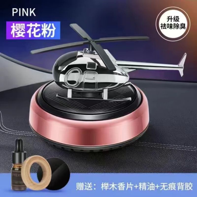 Pewangi pengharum parfum pajangan hiasan dashboard helicopter Pink