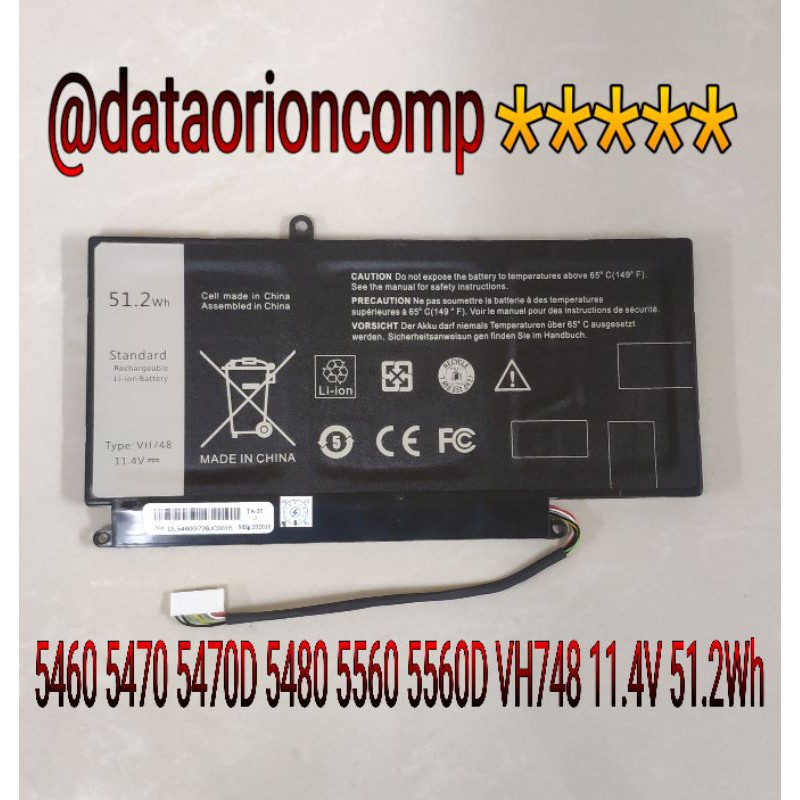 Baterai Battery DELL E5450 E5250 E5460 E5470 E5270 G5M10