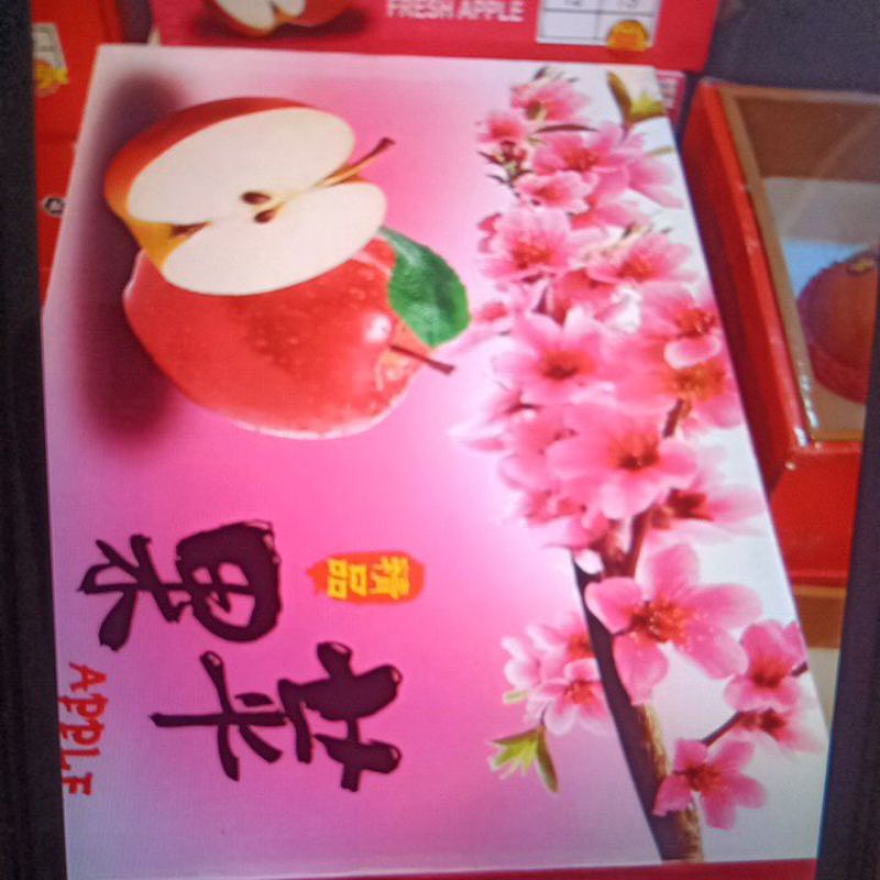 

apel Fuji isi 15 kotak pink hampers Imlek CNY CIA gek