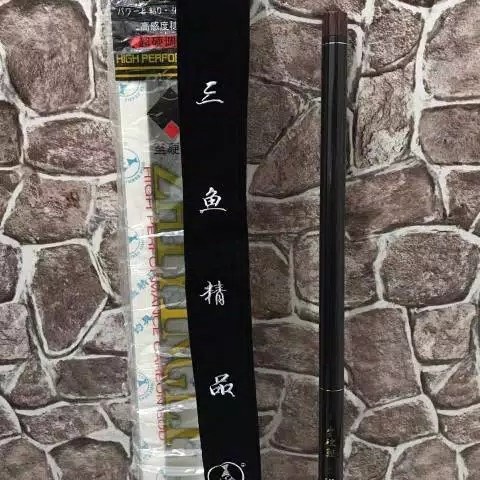 Joran Tegek Carbon Threefish ADVANTAGEZHIYINGLI 360 450 540 - Zhiyingli 360