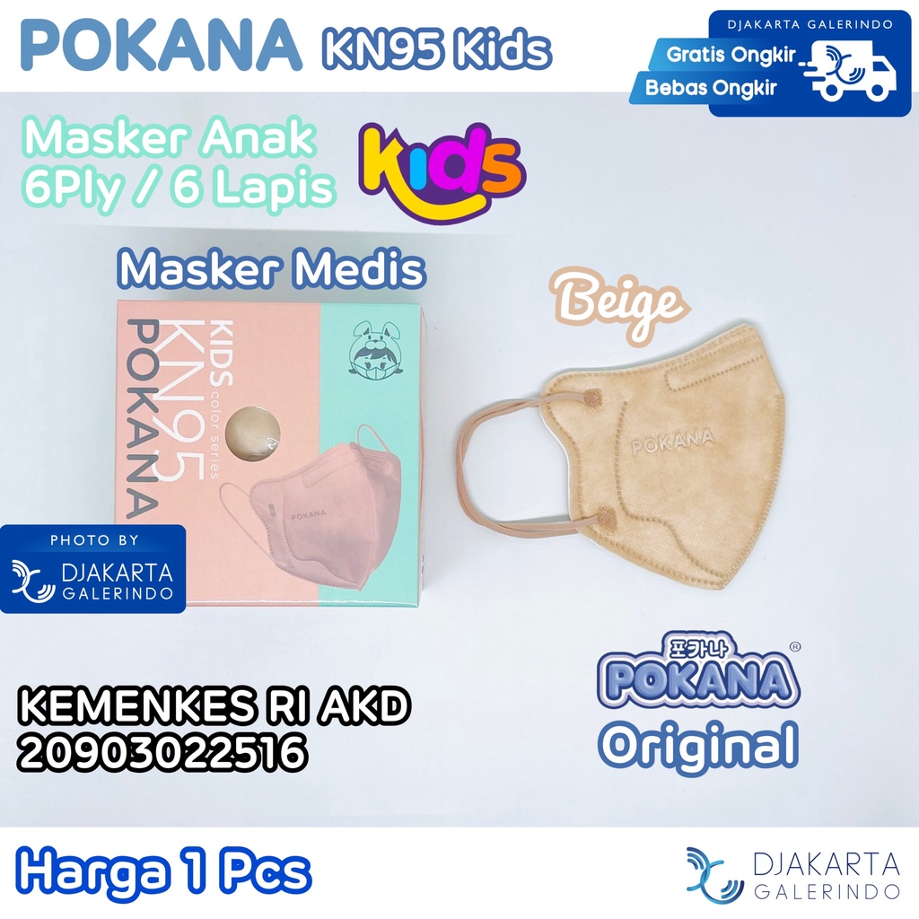 Masker POKANA KIDS KN95 6Ply Medical Mask - Colour Series &amp; Fashion Series