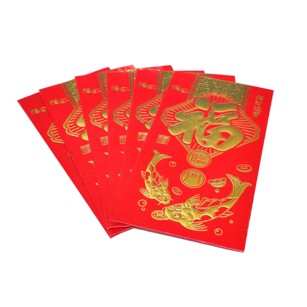 

Amplop Angpao Hongbao Merah Tebal Emboss Tulisan Emas Fu Fuk Fook 994