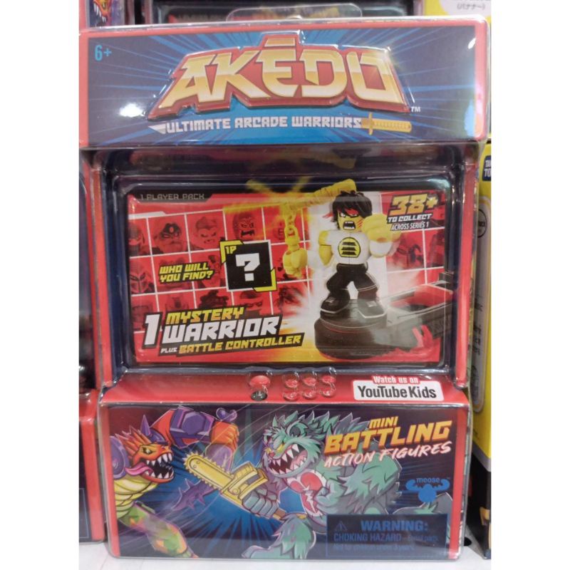Jual Akedo Ultimate Arcade Warriors 