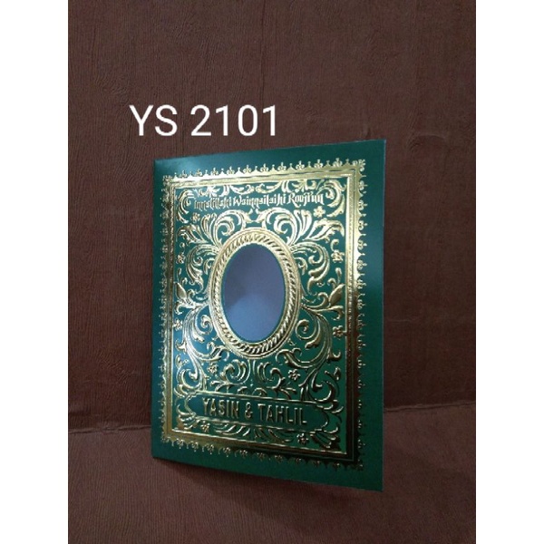

Cover Yasin YS 2101 Blangko Cover Buku Yasin