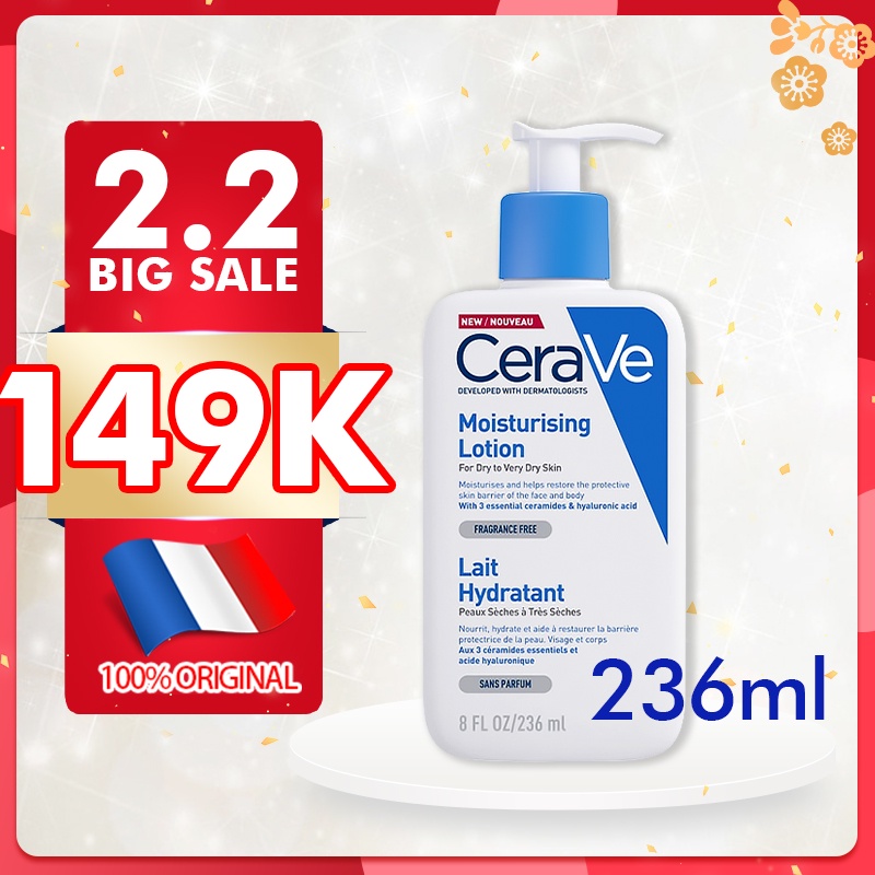 CeraVe Daily Moisturizing Lotion 236ml / Moisturizing Lotion 236ml For Dry or Vory Dry Skin