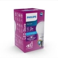 Lampu Led Philips My care 6 Watt / Bohlam Led 6 Watt Philips My Care / Lampu Philips Led 6 Watt