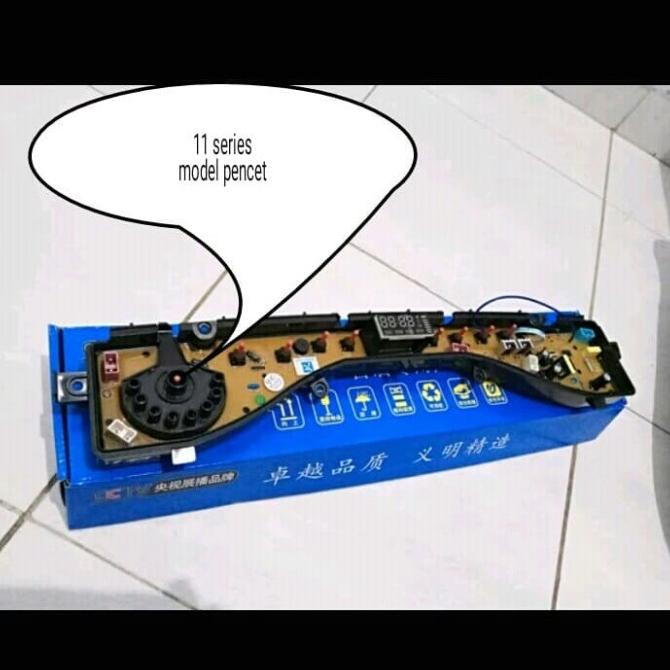 Modul Mesin Cuci Polytron Zeromatic Paw 7511/Paw 8511/Paw 9511 | Star