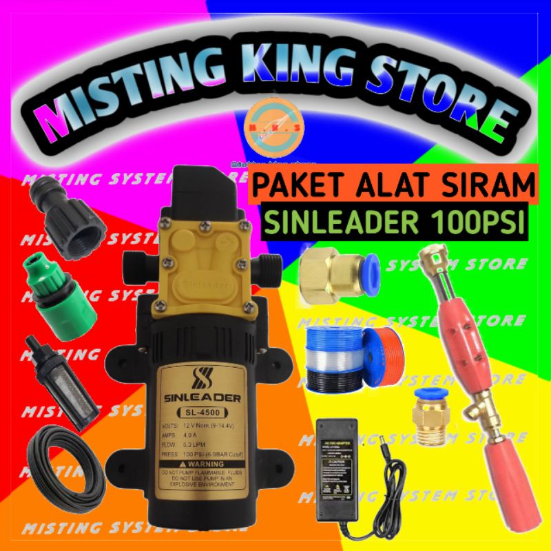 PAKET ALAT SIRAM CUCI MOTOR MOBIL AC TAMAN POMPANDC 12V SINLEADER 100 PSI QUICK RELEASE KONEKTOR SELANG PU STICK GUN SPRAYER 30 CM