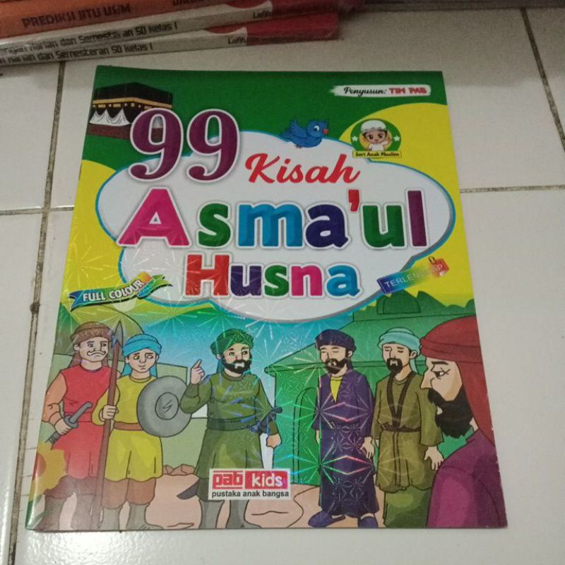 Buku 99 kisah Asmaul Husna 25 nama-nama nabi dan rasul
