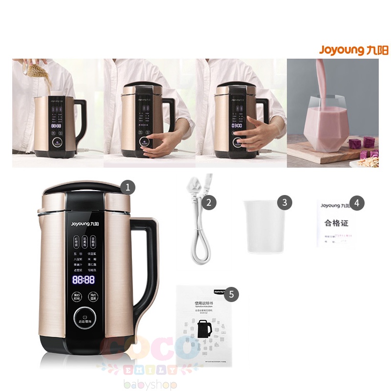 Joyoung DJ13E-Q8 Fully Automatic Soy Milk Machine multi-function Ready