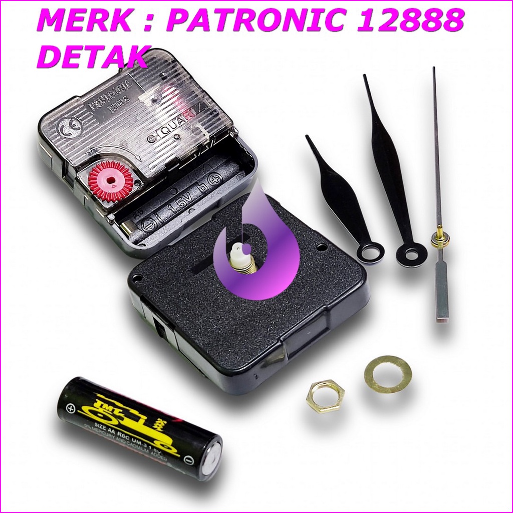 Mesin Jam Dinding ESA 988 ORIGINAL Sweep TIDAK BERISIK / MESIN JAM DINDING Pantronic PTC 12888 DETAK HEMAT BATTERY