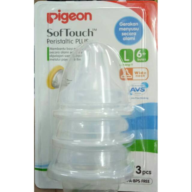 Pigeon Peristaltic Plus wide neck Dot