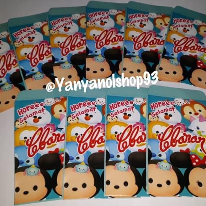

Ready...Ready...Ready... Angpao / Amplop Idul Fitri / Lebaran Type C - Pict A