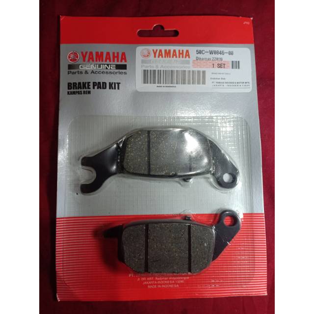 dispad belakang MX new,Vixion new(50C)