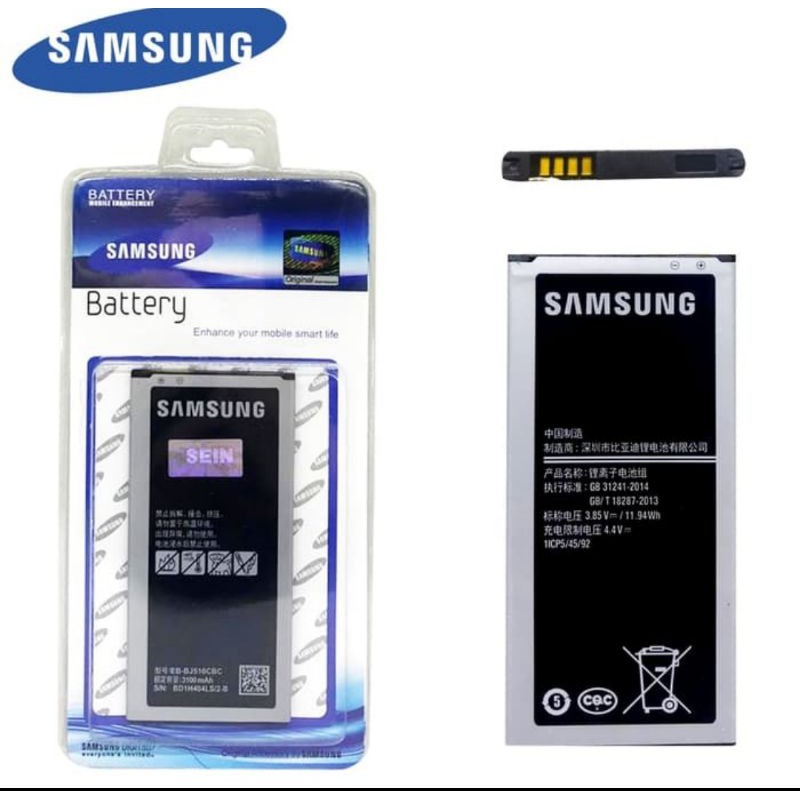 BATU BATRE BATREI BATERAI SAMSUNG J5 2016 J510 ORIGINAL
