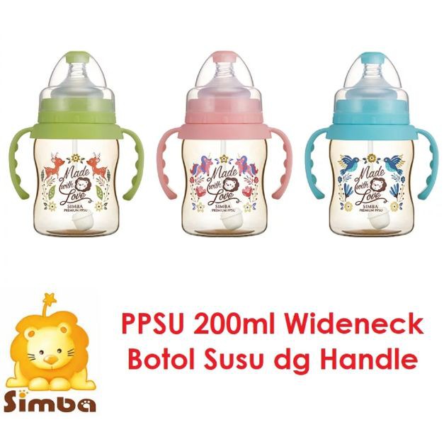 Simba PPSU Dororthy Wide neck With Handle 200ml