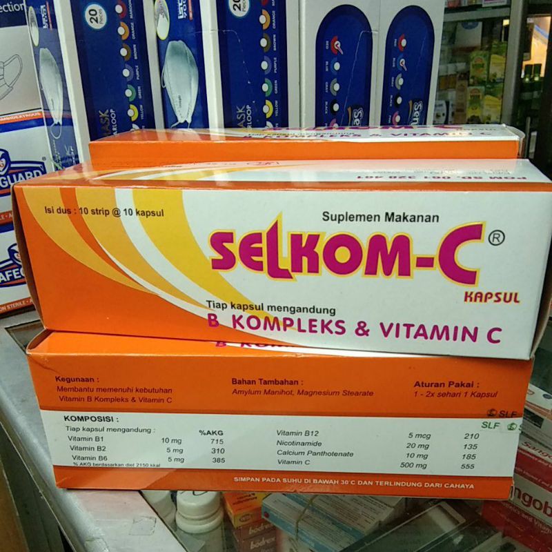 selkom c