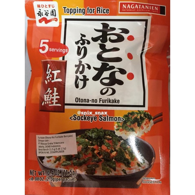 

[COD] Japan Furikake Abon Rasa Salmon Nagatanien [COD]