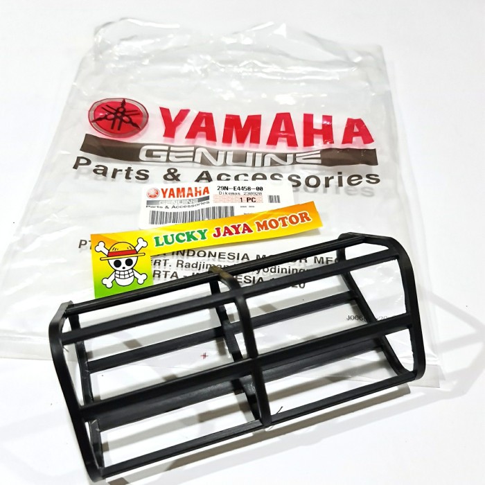 Rangka busa filter Rx k Rxking Rx king original tulang 29N-E4458-00-4