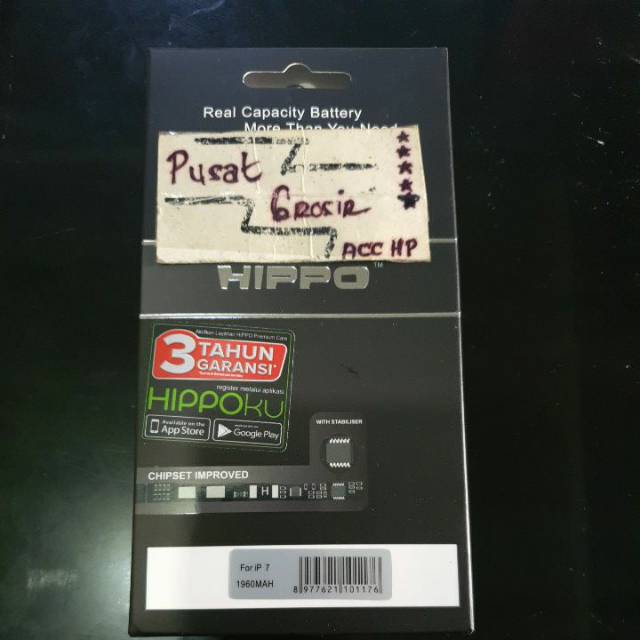Batre baterai hippo Iphone 7 1960mah original