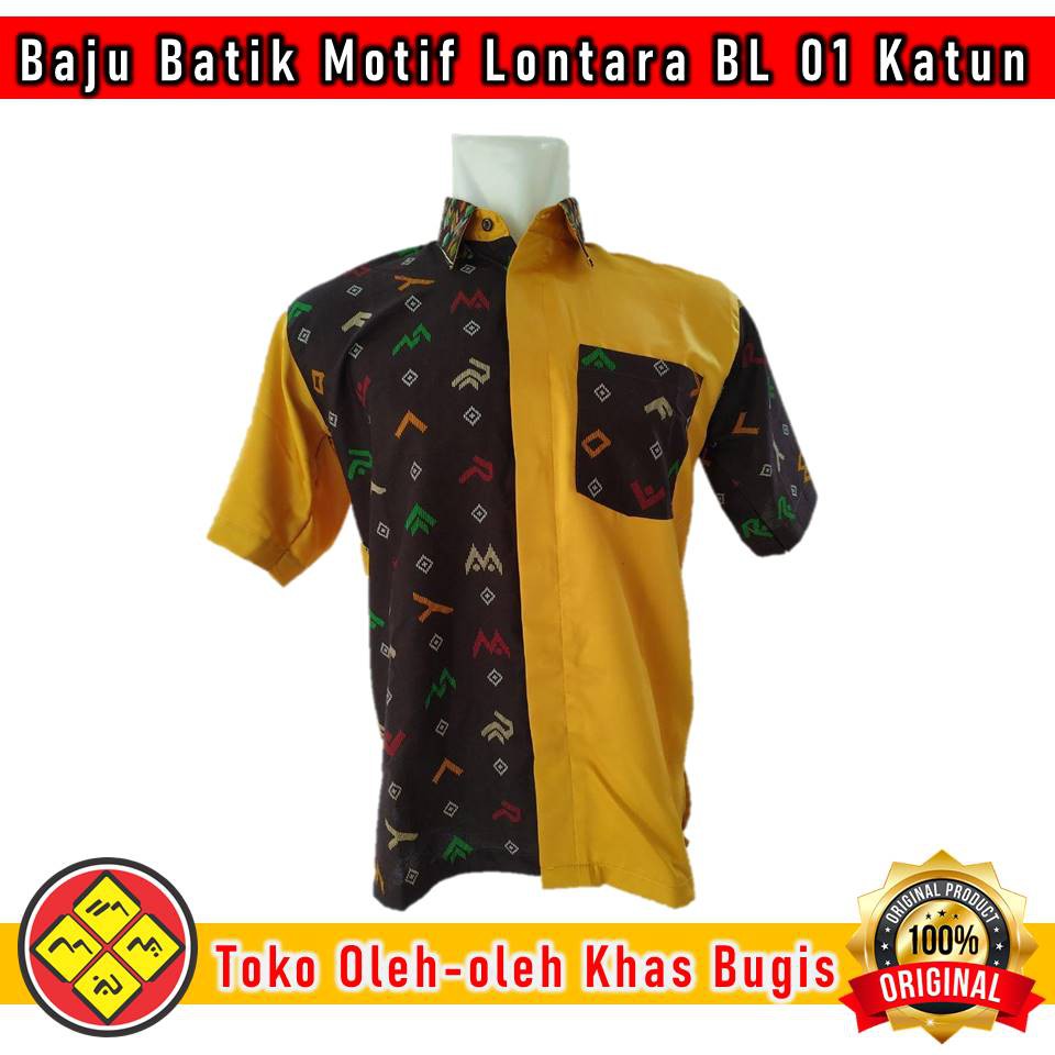 Baju Batik Motif Aksara Lontara Kombinasi Type BL 01 Katun