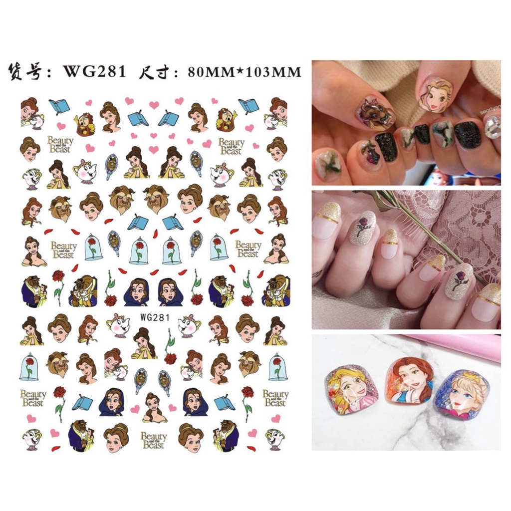 Pretty Princess Beauty Belle Rose Flower Beast Chip Potts Book Mirror Rose Ultra Thin Nail Sticker S