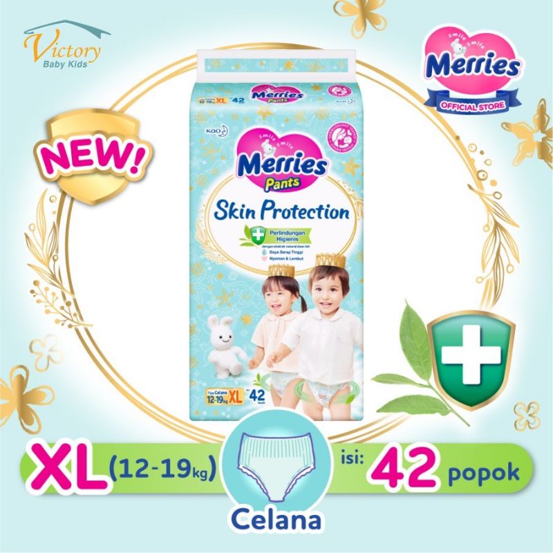 Merries Skin Protection XL42 L44 M50/ Merries Skin Protection XL L M