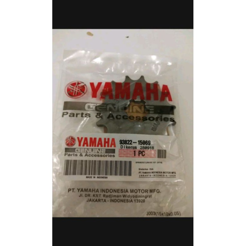 GEAR SET JUPITER Z GIR SET JUPITER Z 5TP