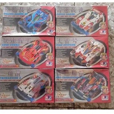 Rep. Tamiya mini 4wd Image anak murah meriah