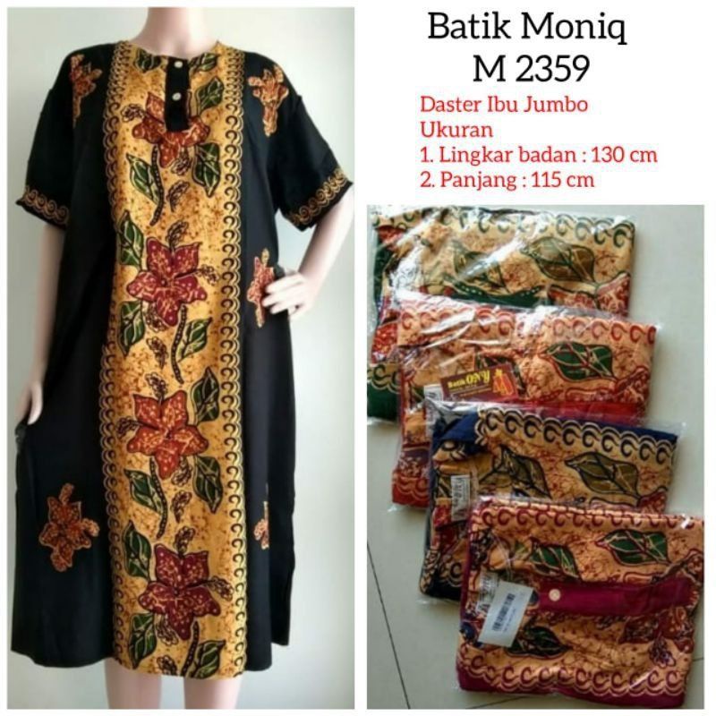 Daster Batik Ony Super Ibu Pola Lengan Pendek Bahan Rayon Adem Tebal Harga Murah