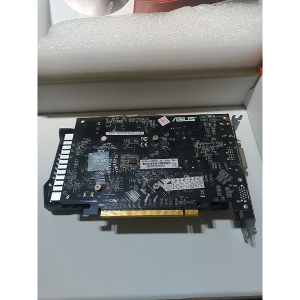 GTX 750 TI 2GB ASUS STRIX
