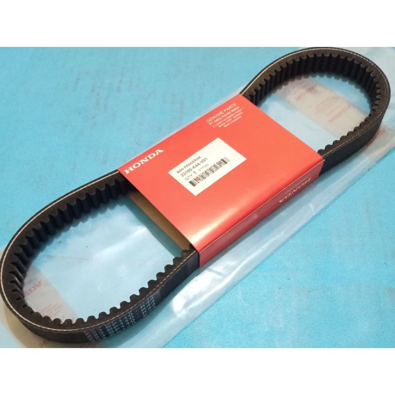 Paket rumah roller set plus vanbelt plus kipas pully motor beat pop Beat fi esp Beat street Beat new esp Scoopy esp