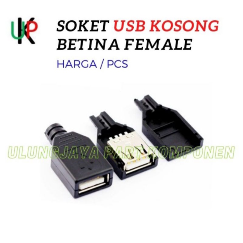 socket USB soket kosongan betina female