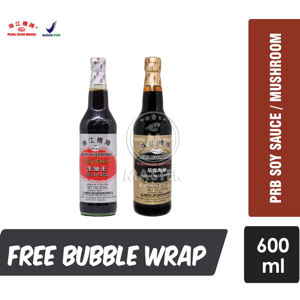 

Kecap Rasa Jamur PRB / Pearl River Bridge Mushroom Soy Sauce / Kecap Asin Merah [ Botol Kaca 600ml ]