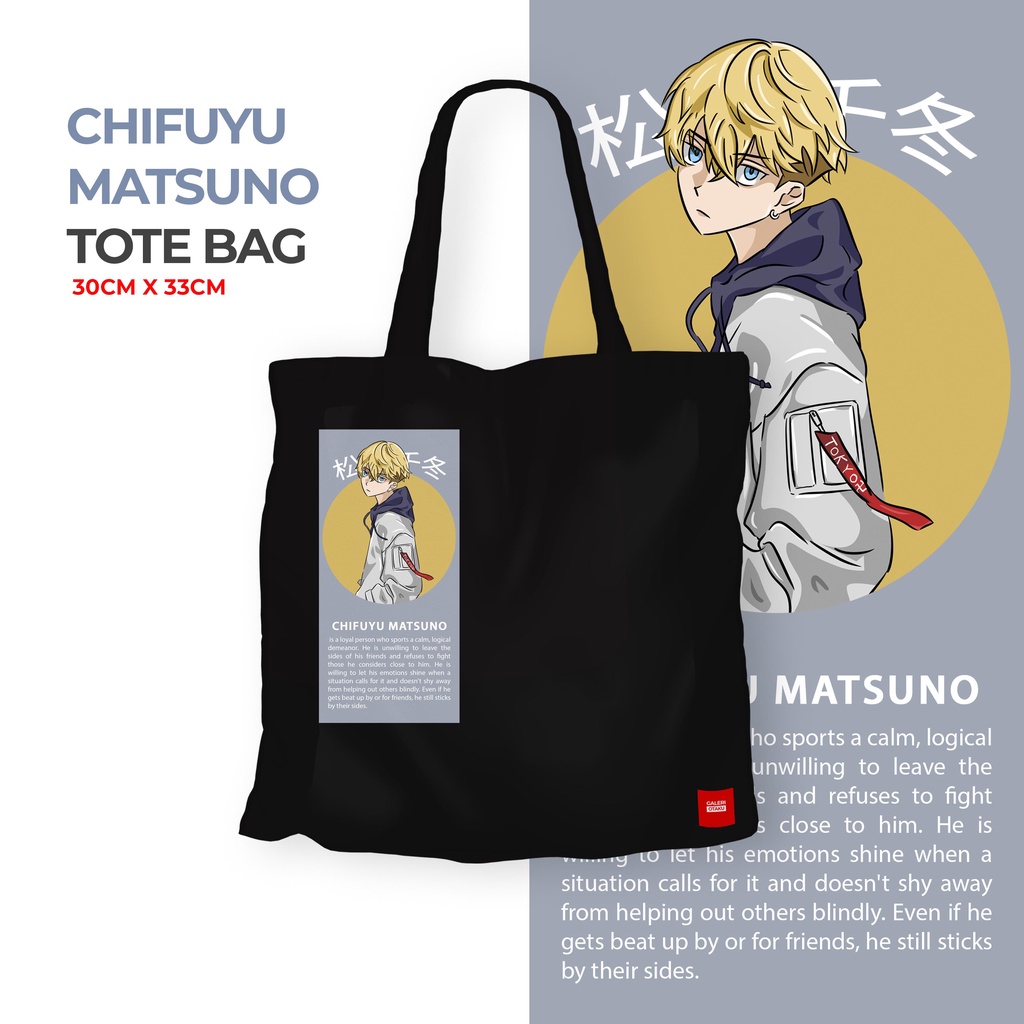 CHIFUYU MATSUNO Tote Bag Kanvas Anime Tokyo Revengers / Chifuyu Matsuno / Tokyo Manji / Merchandise Anime / Tote Bag Anime