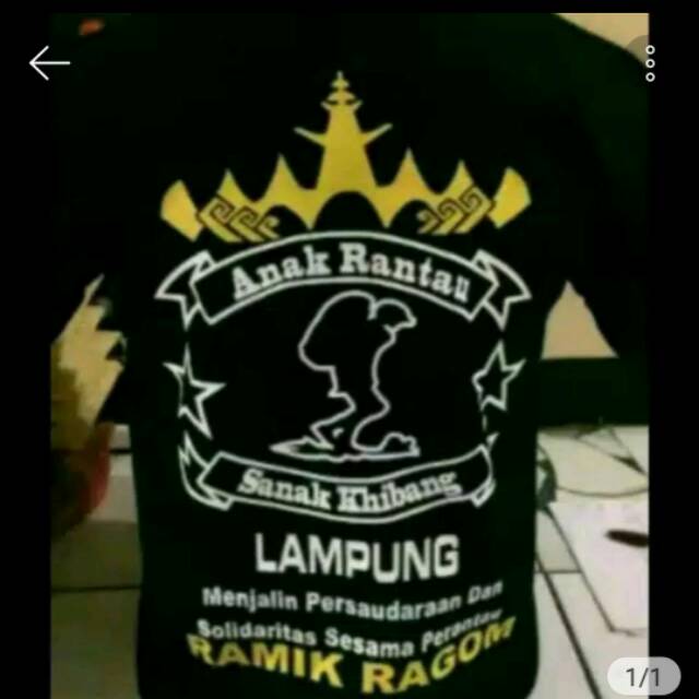 Kaos ANAK RANTAU LAMPUNG