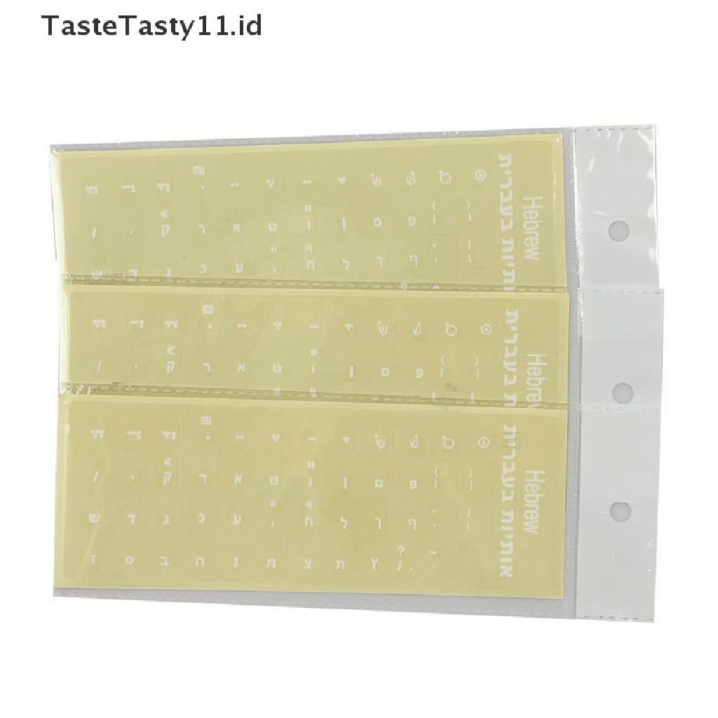 【TasteTasty】 White Hebrew Laptop/Desktop Keyboard Alphabet Sticker on Transparent Background .