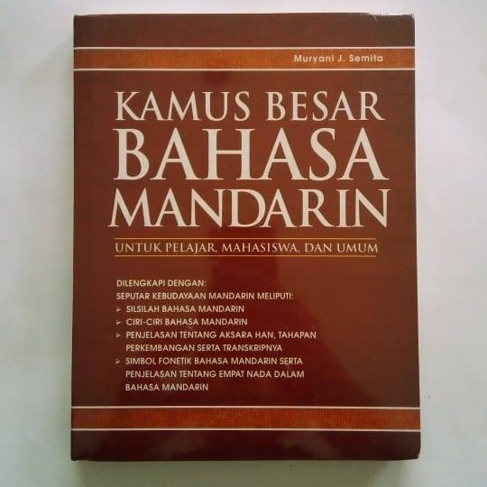 Kamus Besar Bahasa Mandarin