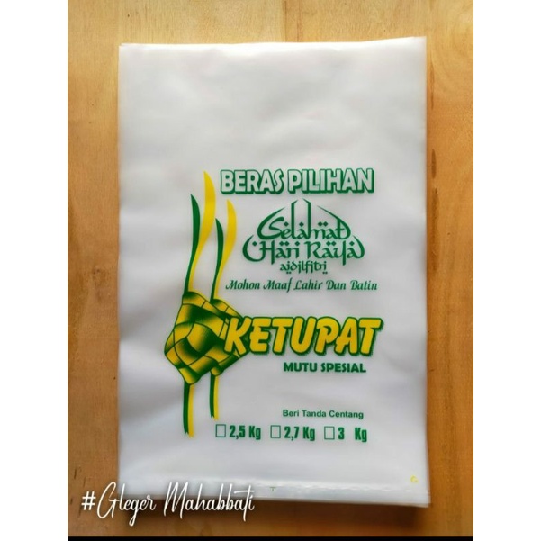 

kemasan plastik beras kusus zakat ..