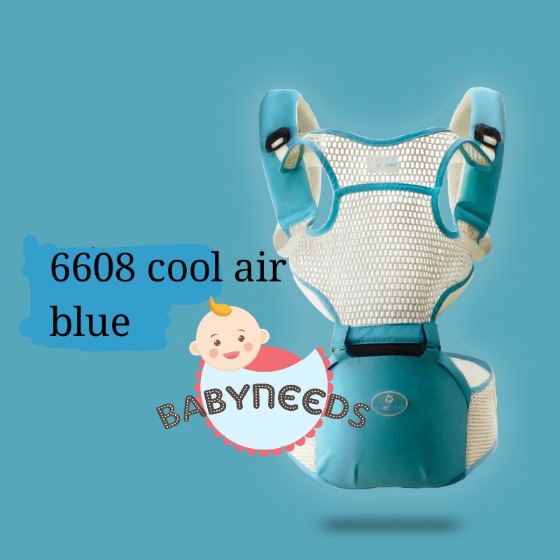 PROMO FREE DUSTBAG Hipseat AIEBAO 6608 COOL AIR