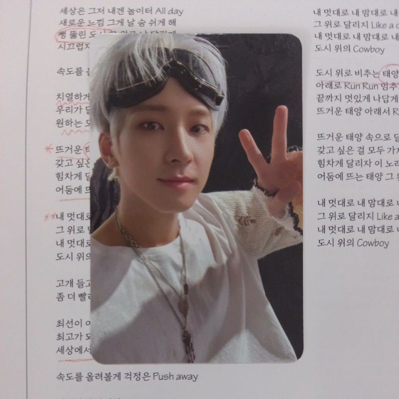 pc photocard seventeen fts face the sun wonwoo pioneer