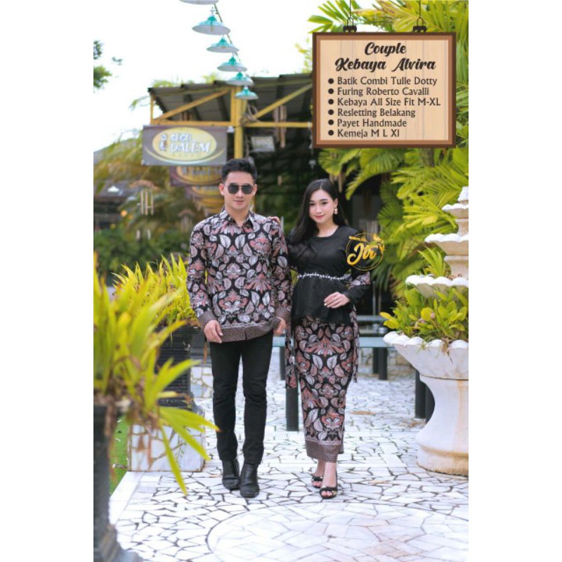 COUPLE KEBAYA COUPLE BROKAT SET KEBAYA COUPLE KELUARGA MODERN KEBAYA WISUDA KEBAYA TUNANGAN BATIK