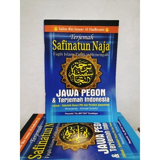 Jual Terjemah Safinatun Najah Safinah Naja Makna Pegon Jawa Dan ...