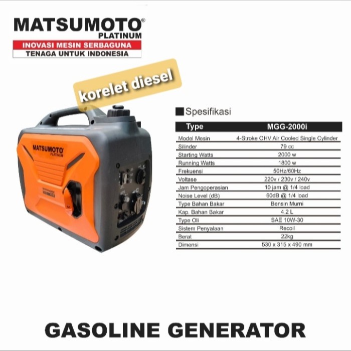 Genset silent portable mini 2000watt MGG200-I MATSUMOTO G