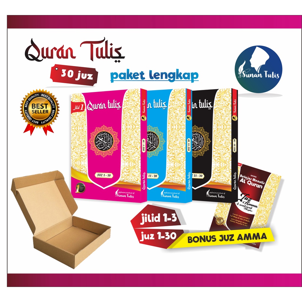 Al Quran Tulis Lengkap 30 Juz By Sunan Tulis | mushaf tulis quran tulisanku |3 Jilid + Free Juz Amma