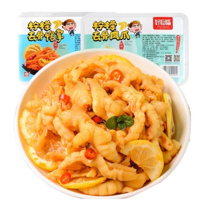 

New! Acar Ceker Ayam Lemon Chicken feet Lemon with pickled peppers 无骨鸡爪